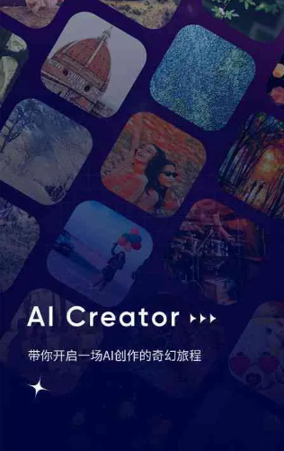 介休市GEO优化常见问题汇总：新手必看核心干货答疑