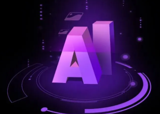 介休市智能化浪潮下，AI如何重塑普通人的生活质感